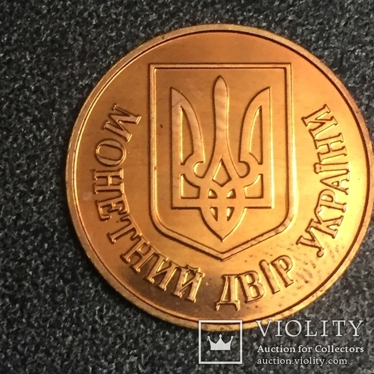 Киевский монетный двор  PROJEKT UKRAINE, фото №2