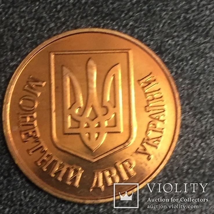  Киевский монетный двор  PROJEKT UKRAINE, фото №3