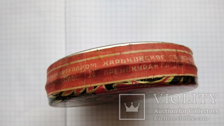Запечатанное леденцовое монпасье Минпишепром УССР с пломбой, фото №3