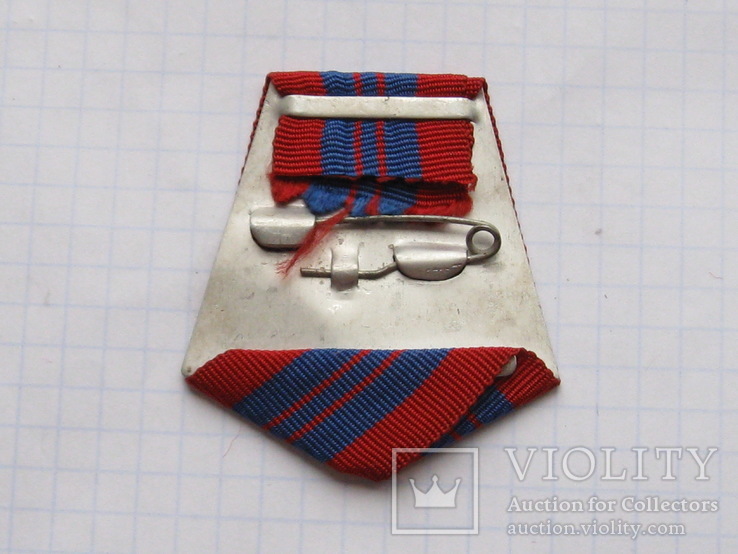Колодка из алюминия с лентой  к медали За отличную службу по охране общественного порядка, фото №3