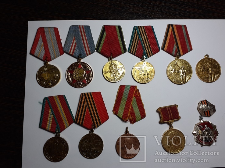 11 юбилейных медалей СССР, фото №3