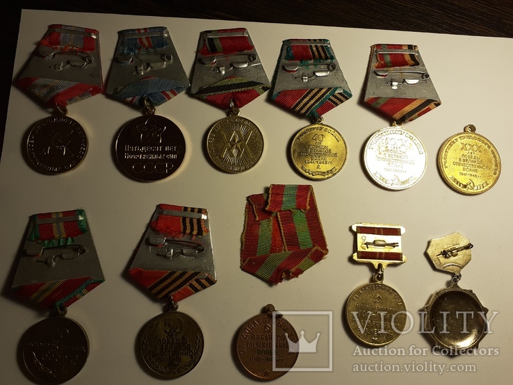 11 юбилейных медалей СССР, фото №4