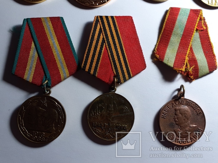 11 юбилейных медалей СССР, фото №10
