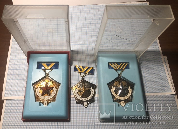 Знак "Шахтерская слава" трех степеней с документами, фото №3