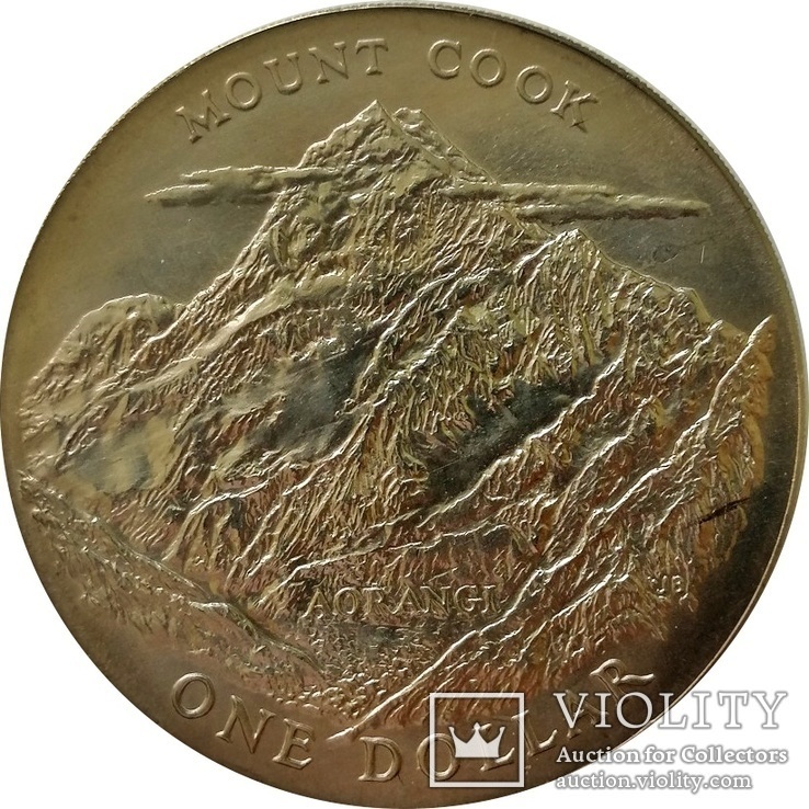 Новая Зеландия 1 доллар, 1970 Гора Кука,С93, фото №2