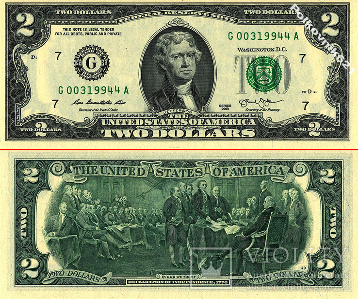 США, 2 доллара 2013 года UNC