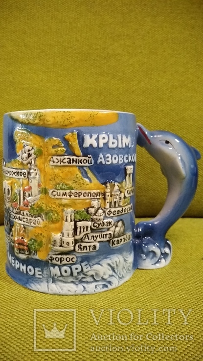 Чашка Черное море фарфор, фото №3