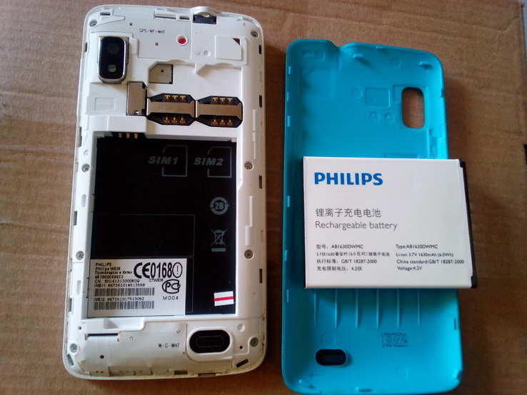 Philips w536, фото №5