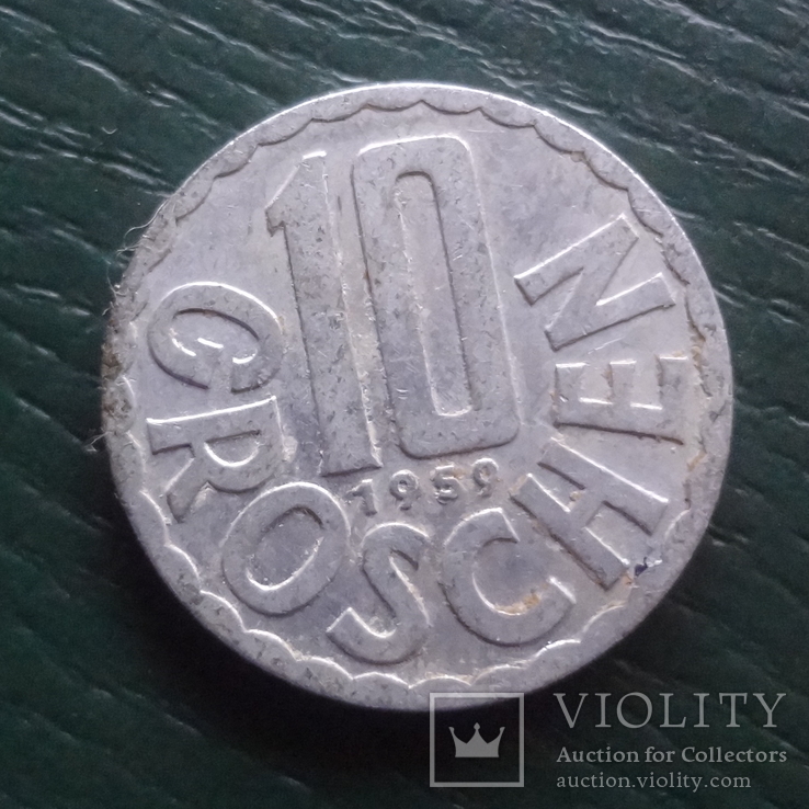 10 грош  1959  Австрия  (R.5.3)~, фото №2