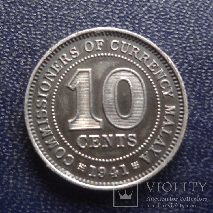 10 центов 1941  Малайя  серебро  (1.1.7)~, фото №3