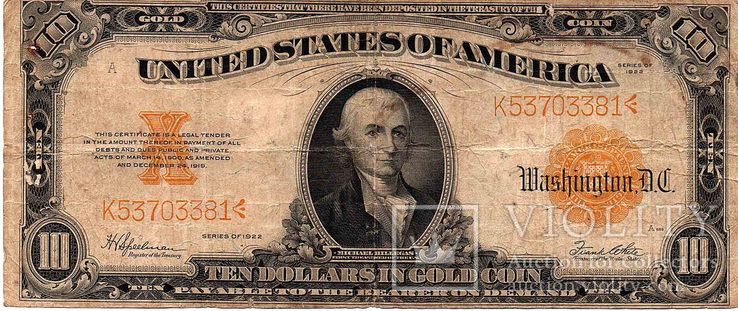 10 долларов в золотой монете,1922 год