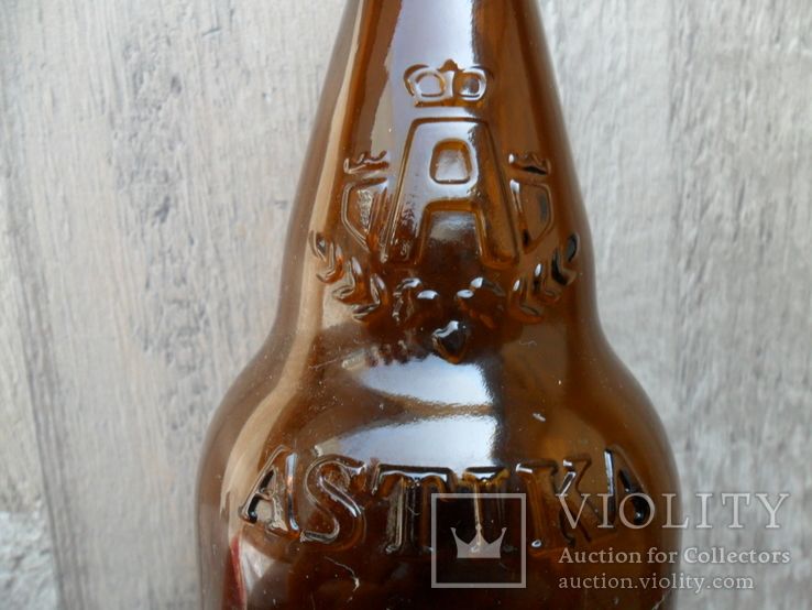 Бутылка пивная "Astika" 600 мл ,Болгария. Малый тираж., фото №2