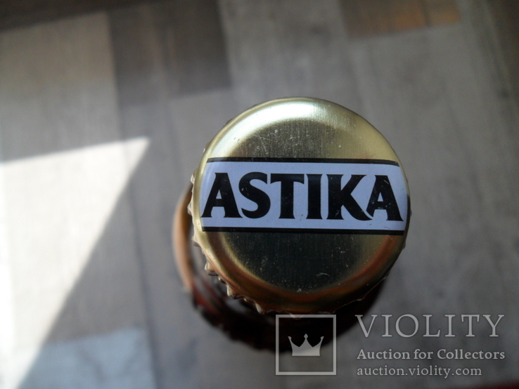 Бутылка пивная "Astika" 600 мл ,Болгария. Малый тираж., фото №4