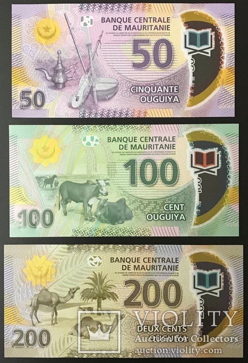Мавритания - Набор из 3 банкнот - 50, 100, 200 угий 2017 - Полимер - UNC, Пресс, фото №4
