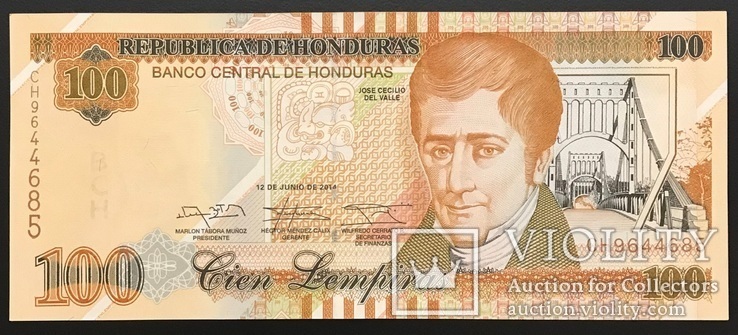 Гондурас - Набор из 7 банкнот - 1 - 100 лемпир 2012 - 2014 - UNC, Пресс, фото №8