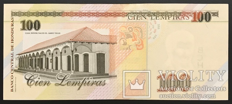 Гондурас - Набор из 7 банкнот - 1 - 100 лемпир 2012 - 2014 - UNC, Пресс, фото №9