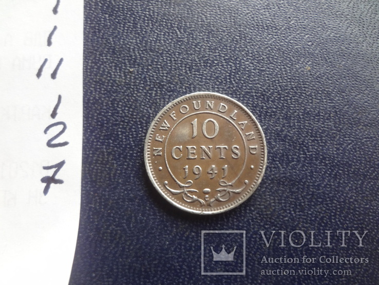 10  центов 1941 Ньюфаунленд  серебро  (1.2.7)~, фото №4