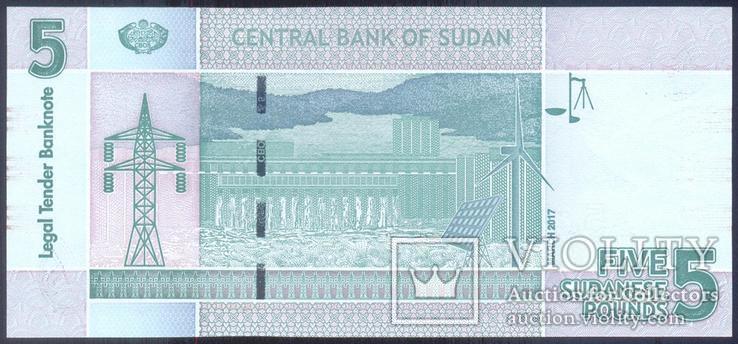 Судан - 5 фунтов 2017 - P72 - UNC, Пресс, фото №4