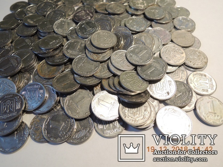 1 копейка 1992 - 200 монет, фото №3