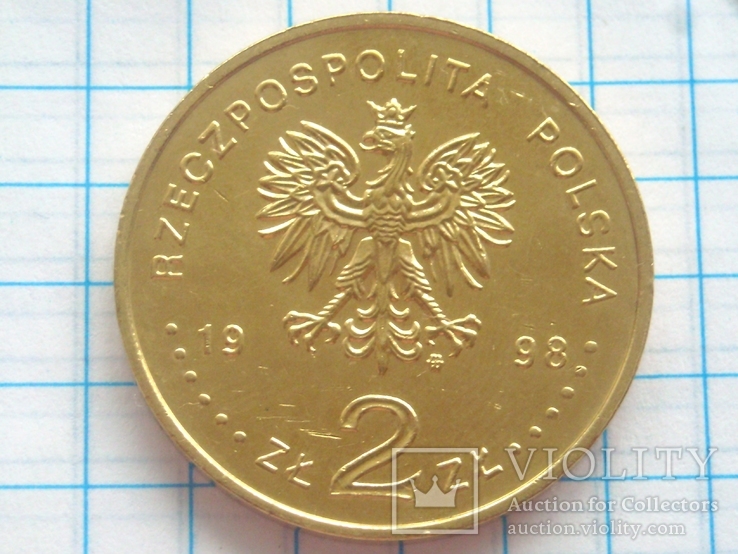 2 злотых, Польша, 1998г., фото №3