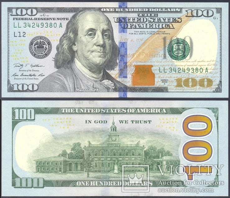 США - 100 $ долларов 2009 A - San Francisco (L12) - UNC, Пресс, фото №2