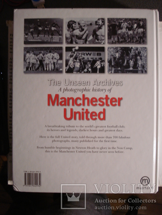 Книга "The unseen archives. A photographic history of Manchester United", фото №11