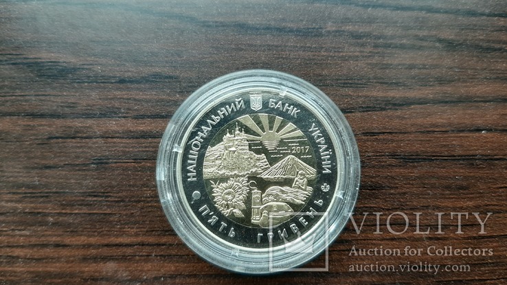 Монета Украины Донецька область Донецкая 5грн 2017г, фото №3