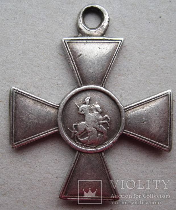 Георгиевский крест 3 ст. 49858 на полного Георгиевского кавалера, фото №2