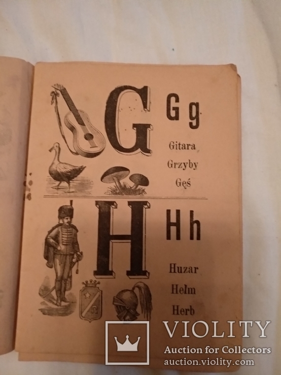 Букварь Польша 1870-ее годы, фото №6