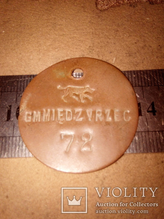 Собачий польський медальйон