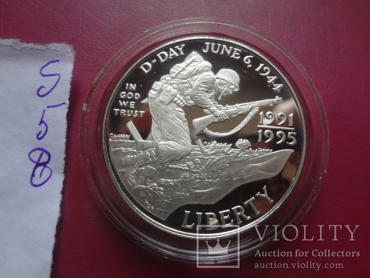 1 доллар 1995  США  серебро   (S.5.8)~, фото №5