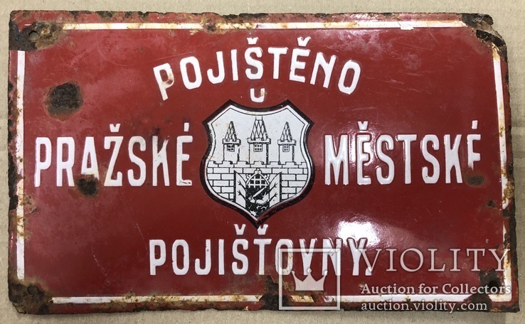 Старая эмалированная страховая табличка, Прага, фото №2