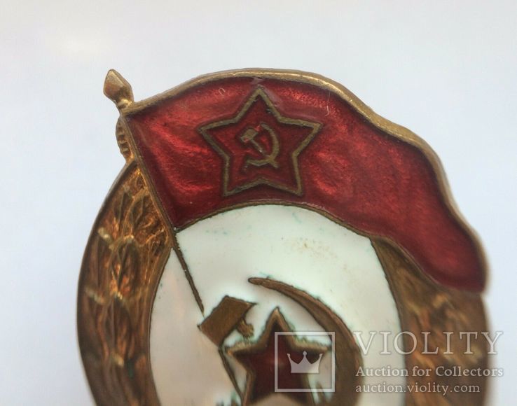 Знак ВУ Интендантское Училище СССР, фото №3