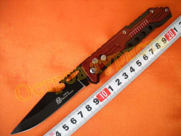 Нож выкидной 309A, фото №2