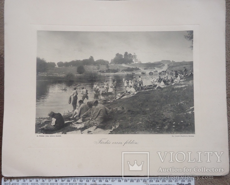 1914-16 гг фото-тинто австрияки на Украине