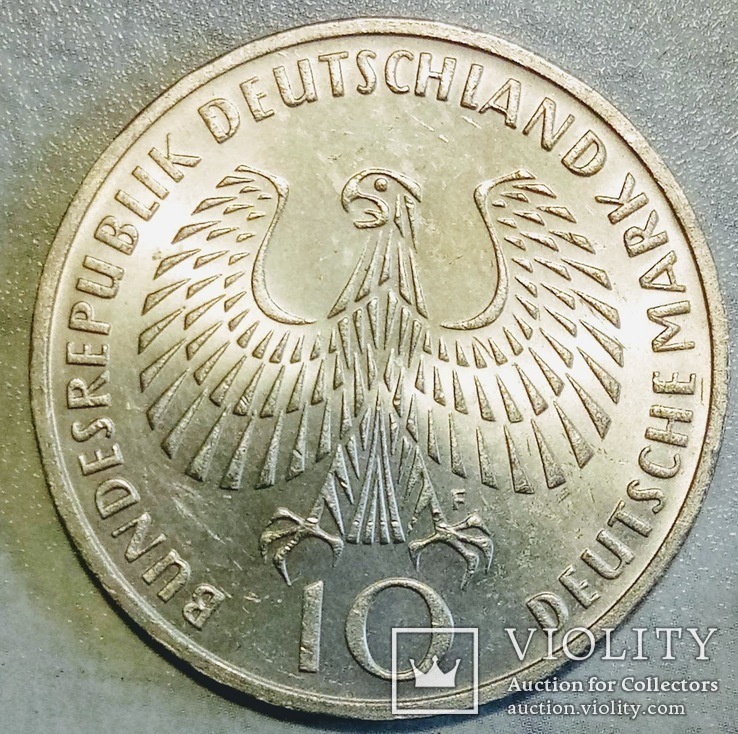 Германия 10 марок, 1972, Олимпиада ,Мюнхен -Факел-серебро,С76, фото №3