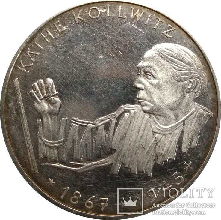 Германия 10 марок, 1992 125 лет со дня рождения Кете Кольвиц-С4