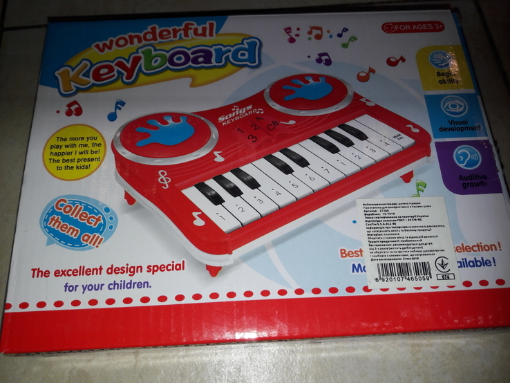 Дитяча  іграшка " Key board", фото №5