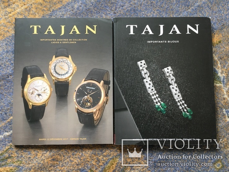 12 Каталогов аукциона "Tajan" Ювелирные изделия, Часы, 2015-2017, фото №6