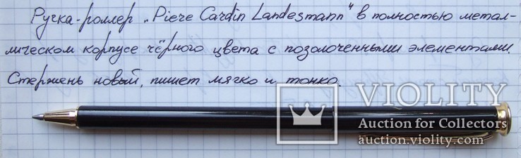 Ручка-роллер "Piere Cardin Landesmann" с новым стержнем. Пишет мягко и тонко., фото №8