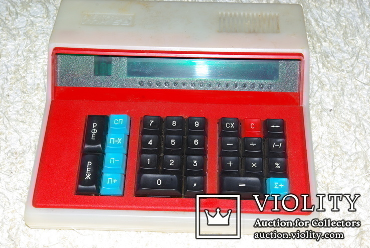 Микрокалькулятор 1982г. "Электроника МК 59", фото №3