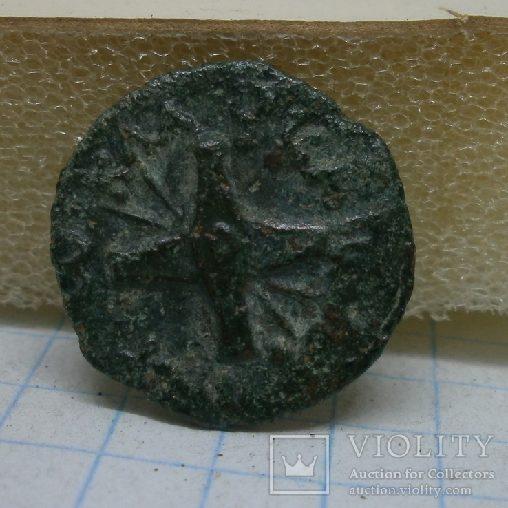 Монета Иудея, прута, время Клавдия, прокуратор Антоний Феликс