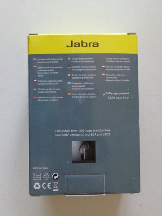 Bluetooth гарнитура Jabra Bosch, фото №4