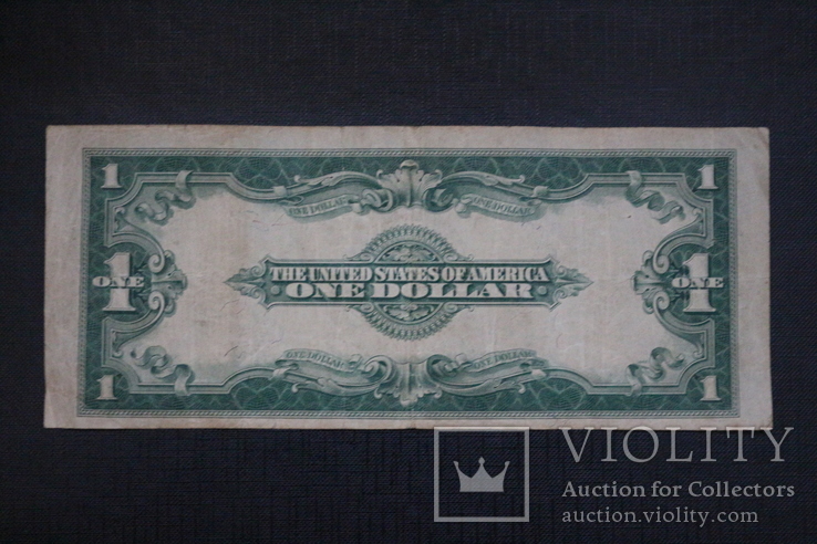 Один доллар 1923 год, фото №4