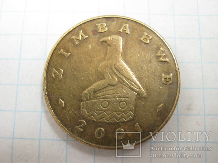 1 доллар 2001 г. зимбабве, фото №3