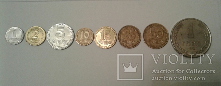 Річний набір монет 1992 / Набор монет 1992 . Погодовка