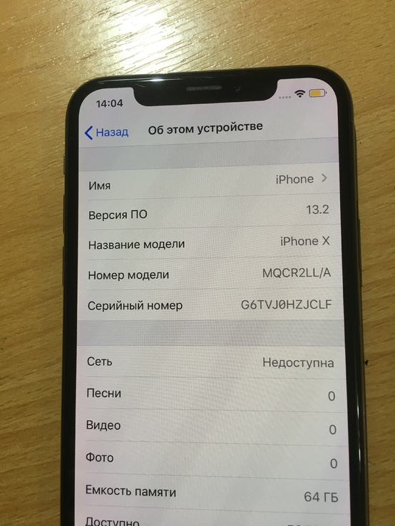 Apple iPhone X 64 gb, фото №4