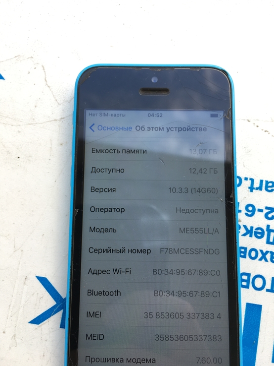 Apple iPhone 5c 16gb, фото №9