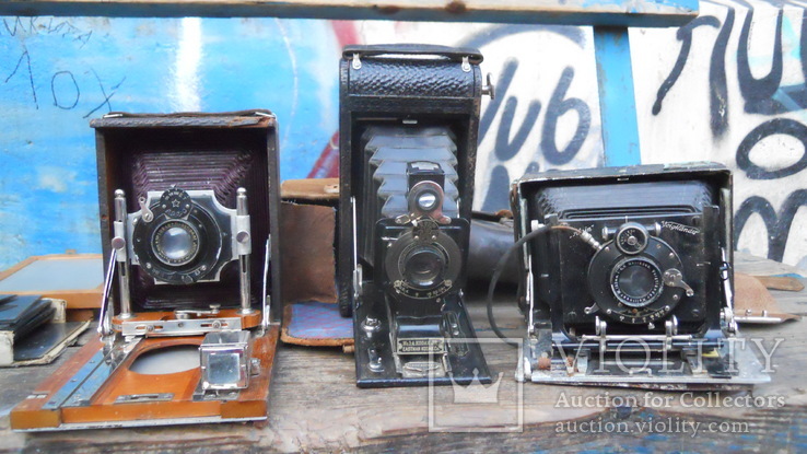 Арфо,Alpin,Kodak,стекла с негативами,кассеты,рамки,и.т.д.