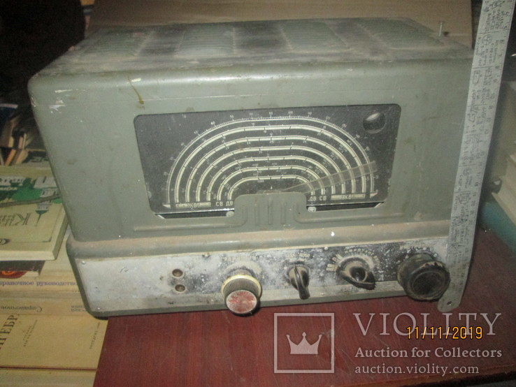Корабельный радио приемник -1959г